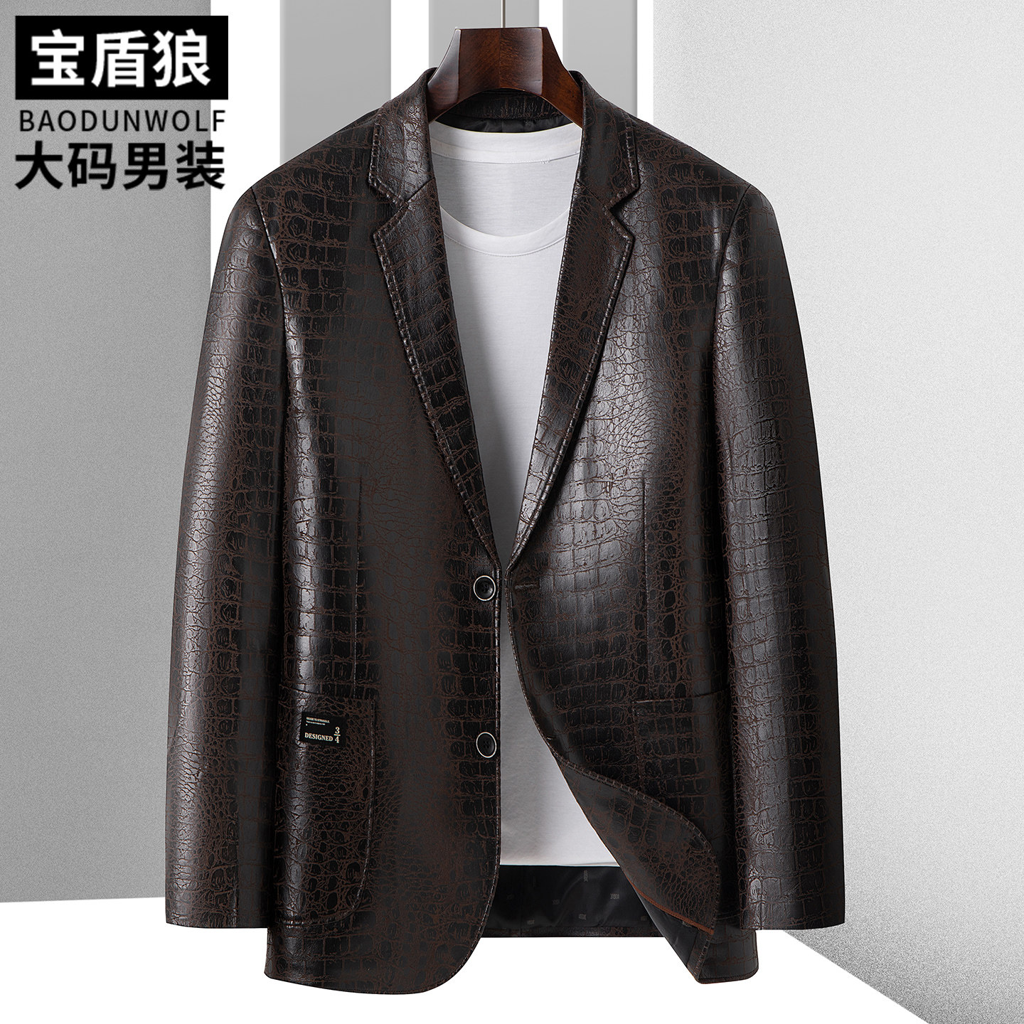 中年爸爸装宽松西装领皮衣外套