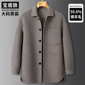 男士 秋冬款 加肥加大码 双面毛呢大衣胖子宽松翻领高端羊毛呢子外套
