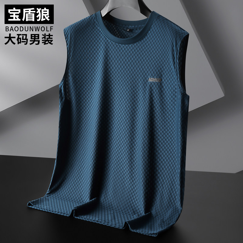 夏季薄款加大码男装冰丝凉感背心大号宽松圆领套头提花坎肩打底衫