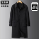 毛呢大衣 外套肥佬高端翻领过膝长款 秋冬款 羊毛双面呢风衣男加大码