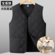 羊毛内胆马甲男士 背心外套 V领保暖坎肩肥佬宽松休闲无袖 大码 时尚