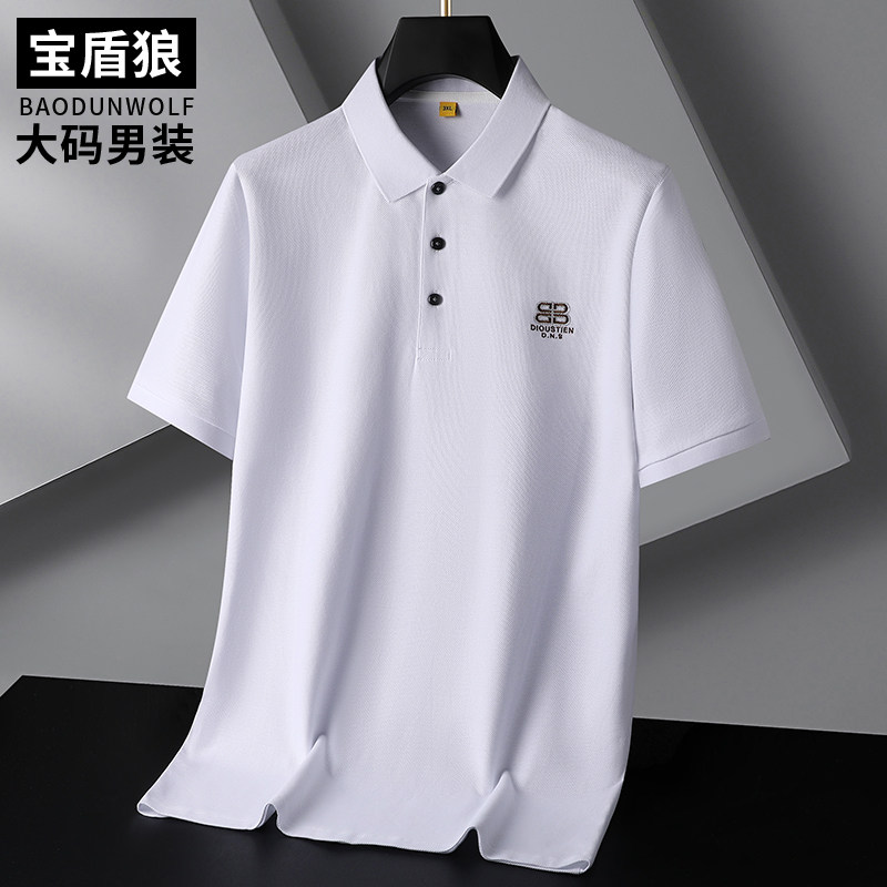 丝光棉polo衫男短袖休闲宽松上衣夏季加肥加大码纯棉翻领半袖T恤