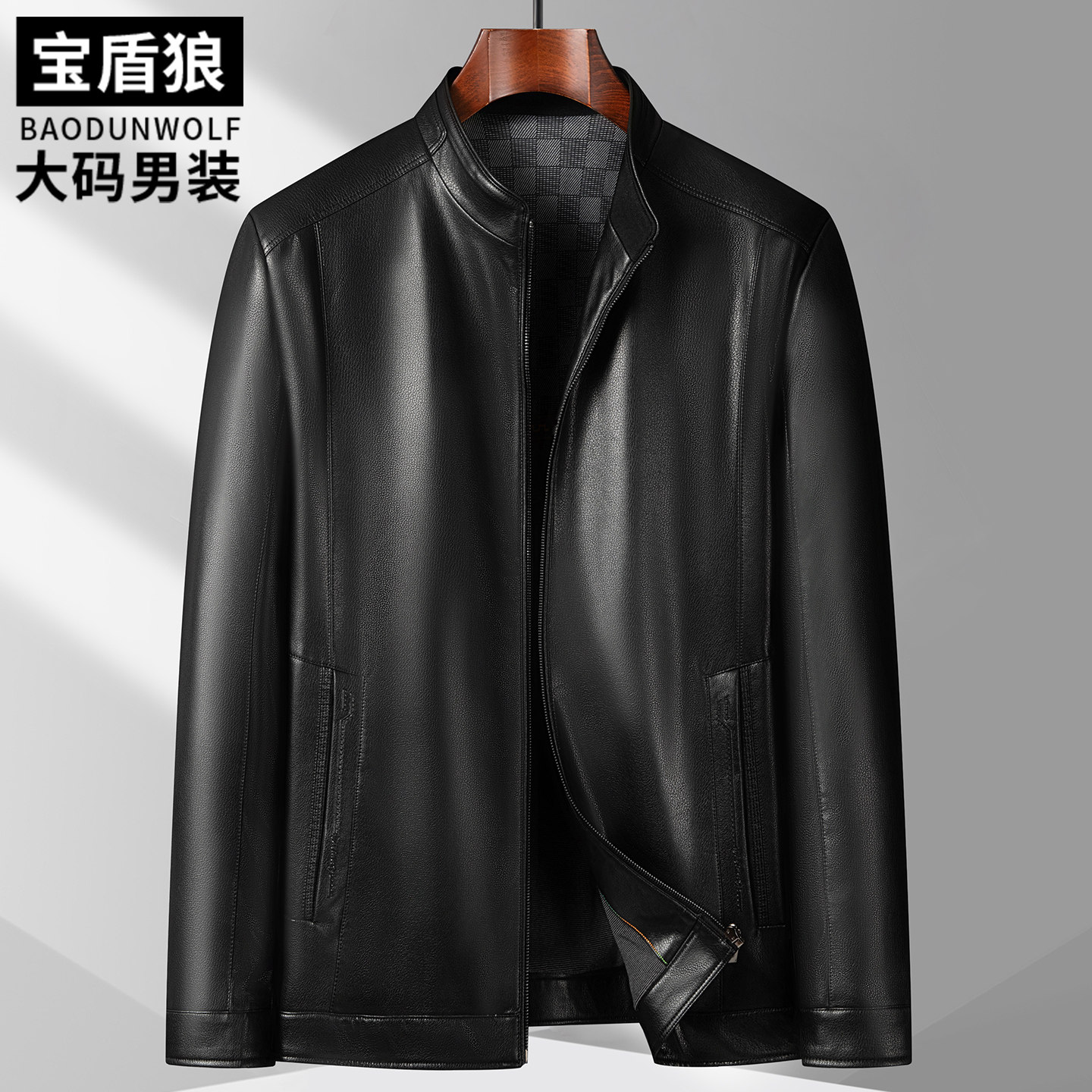中年爸爸装时尚立领pu皮夹克外套