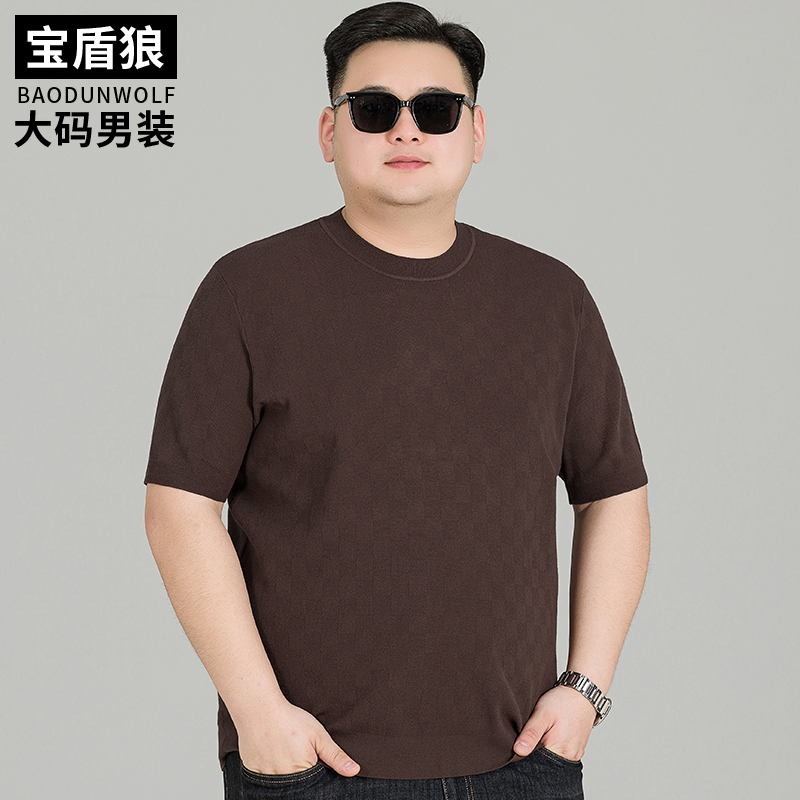 加肥大码内搭短袖针织衫男款秋季