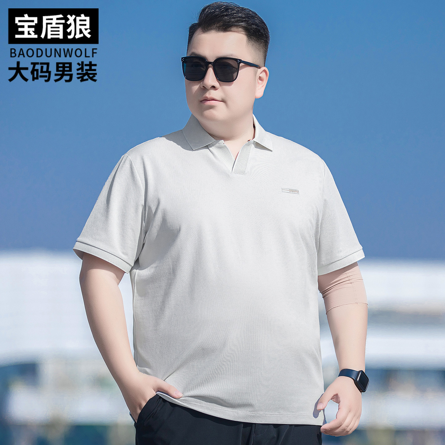 胖子宽松百搭翻领棉质短袖T恤夏季薄款大码男士时尚海鸥领polo衫