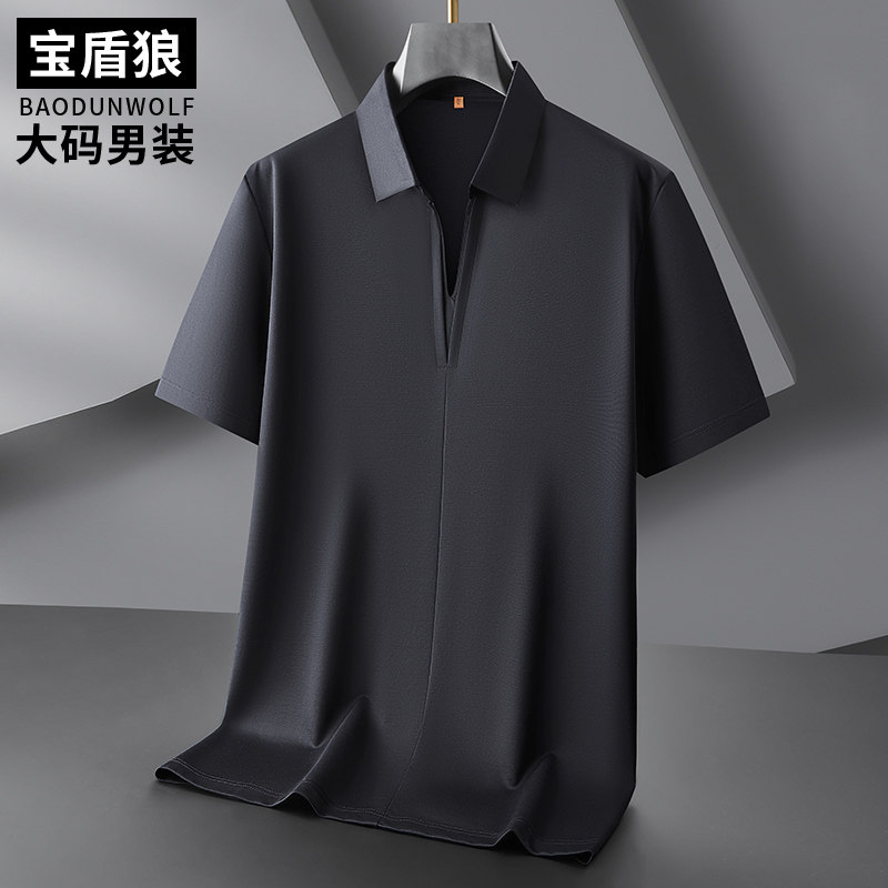 潮流帅气翻领短袖体恤男大码上衣夏季新款肥佬大肚子时尚棉polo衫