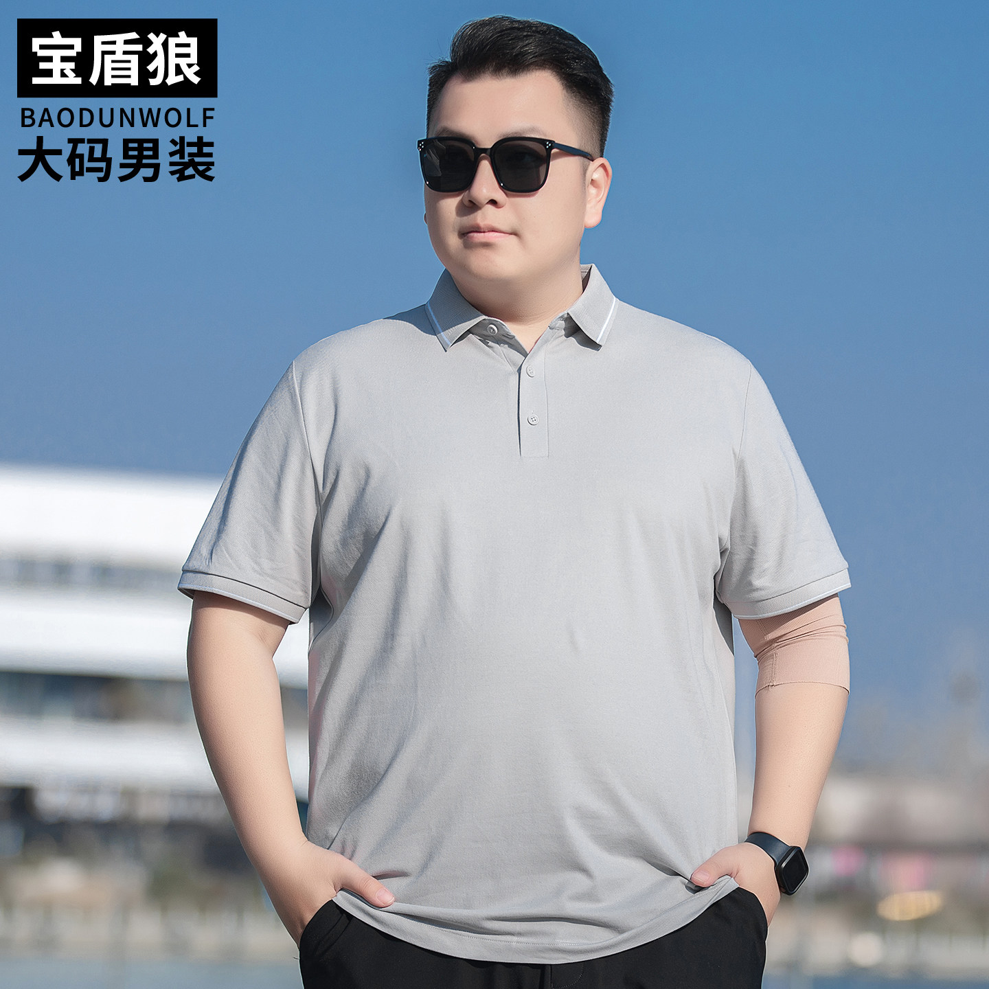 棉麻短袖polo衫男大码时尚休闲上衣夏季新款肥佬宽松百搭半袖T恤