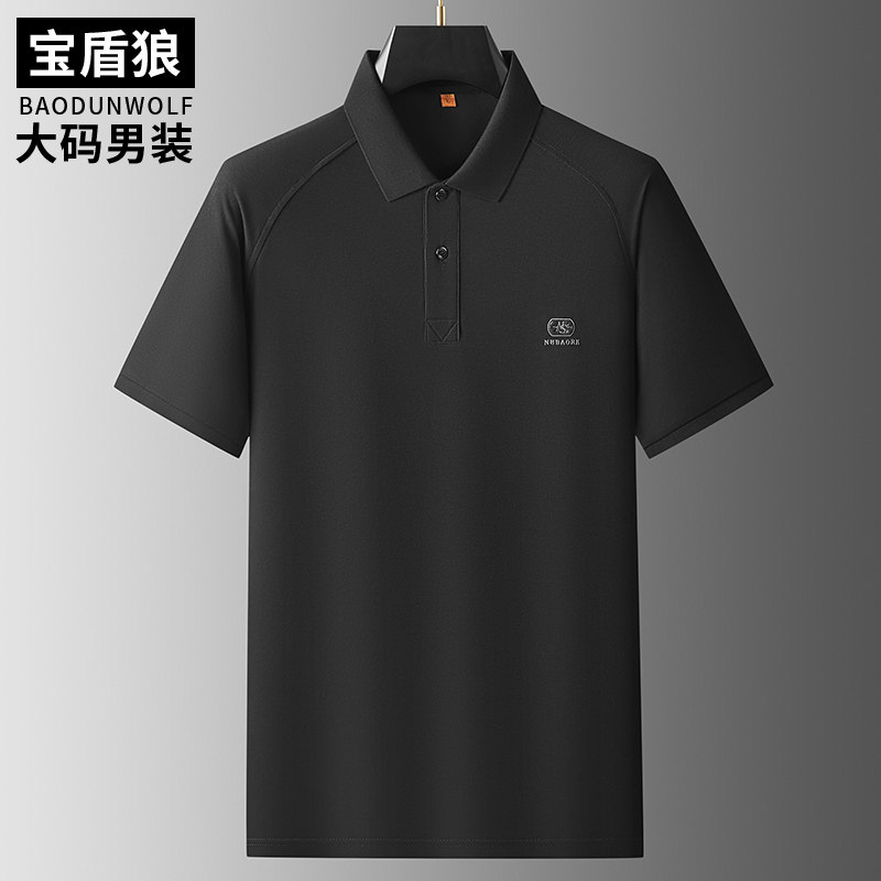 插肩短袖polo衫男夏季薄款大码