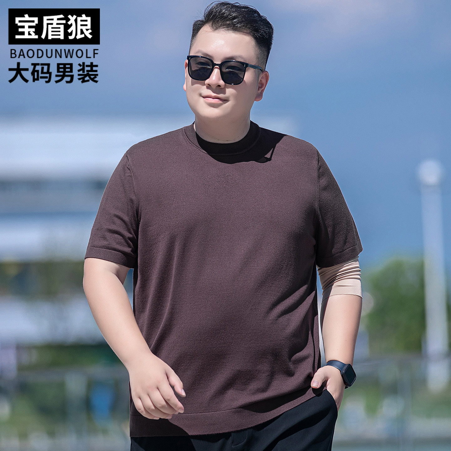 简约时尚针织打底衫男加肥大码