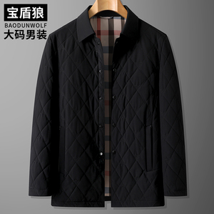秋冬夹棉加大码男式商务休闲棉衣外套大号宽松翻领明线薄棉服外套