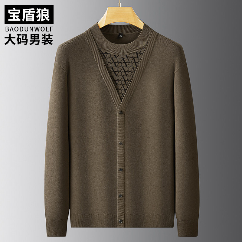 假两件针织衫男加肥大码内搭长袖秋季新款青年时尚嵌花毛衣打底衫