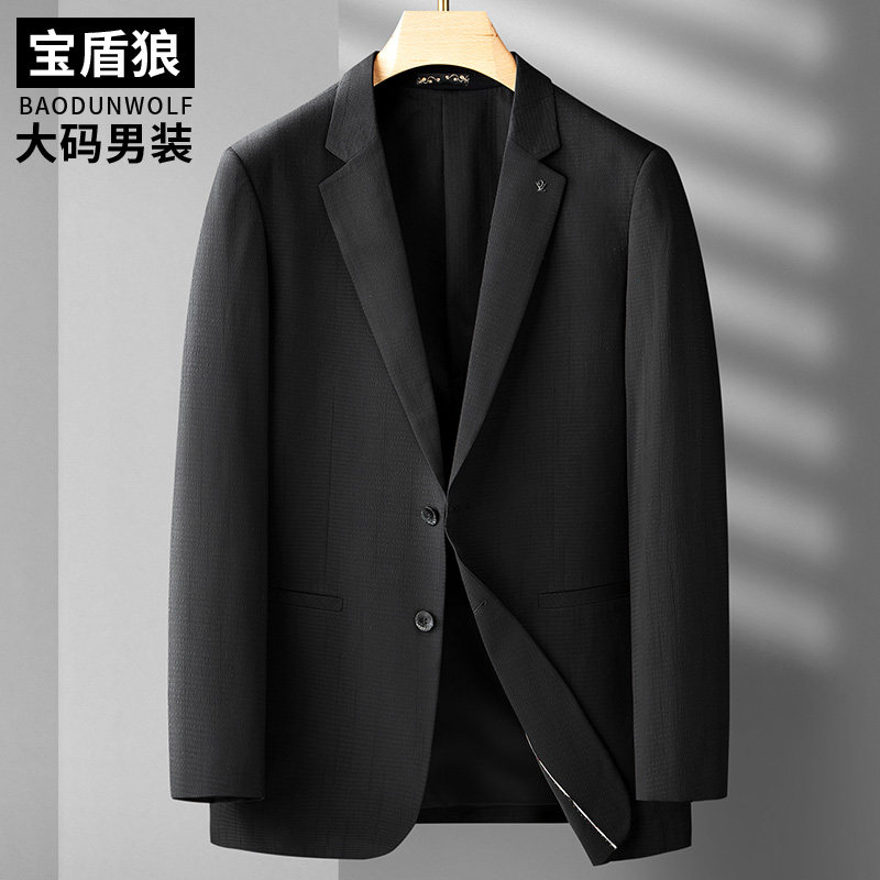 春夏薄款加大码男士休闲单西外套特大号肥佬竹炭纤维免烫西服上衣