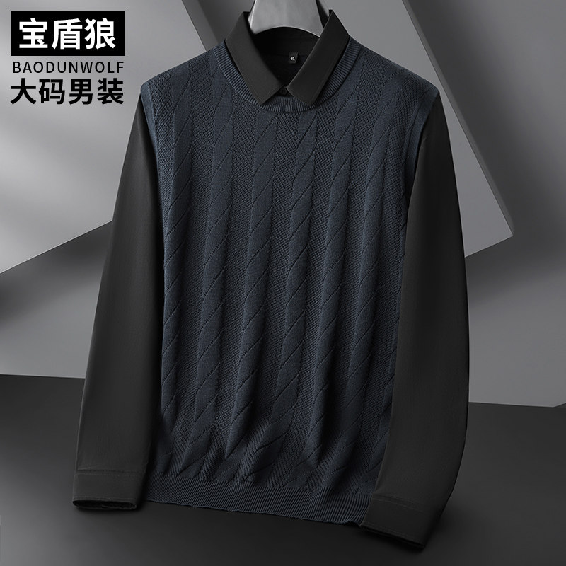 秋冬季内搭衬衫领长袖针织衫男加肥加大码上衣肥佬休闲假两件毛衣