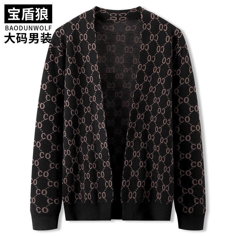 春秋加肥加大码男士针织开衫外套特大号弹力无扣毛线衣胖子男披风