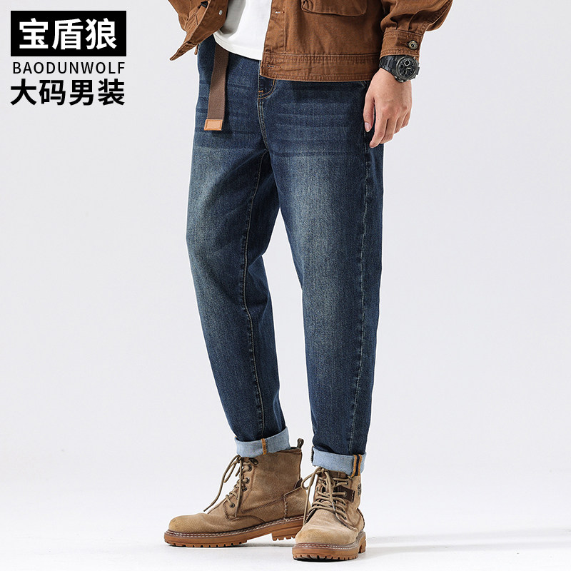 宽松直筒牛仔裤男加肥加大码加厚长裤秋冬款肥佬街头棉质弹力裤子
