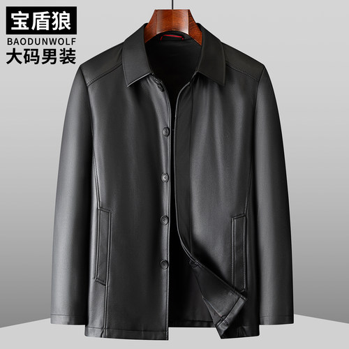 经典翻领皮夹克男装加肥大码