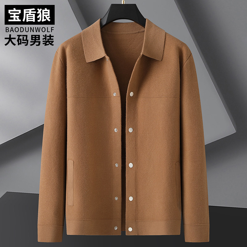 加肥加大码男士秋冬加厚针织开衫外套大号宽松弹力翻领毛衣男上衣