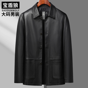 高端商务外套肥佬休闲防风保暖真皮皮衣 绵羊皮夹克男翻领加肥大码