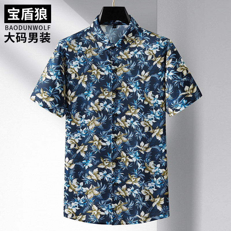 潮流碎花半袖衬衫男士300斤上衣