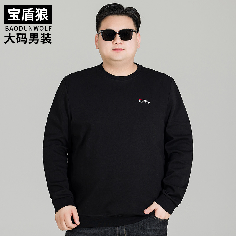 春秋季肥佬纯棉卫衣运动休闲打底衫加肥加大码男士宽松长袖上衣服