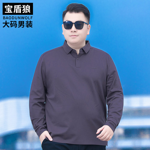 加肥大码免烫长袖T恤男翻领