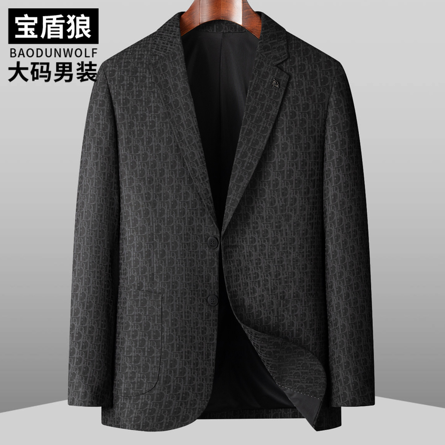 单件西服男士加肥加大码春秋款提花便服单西外套胖子宽松休闲西装