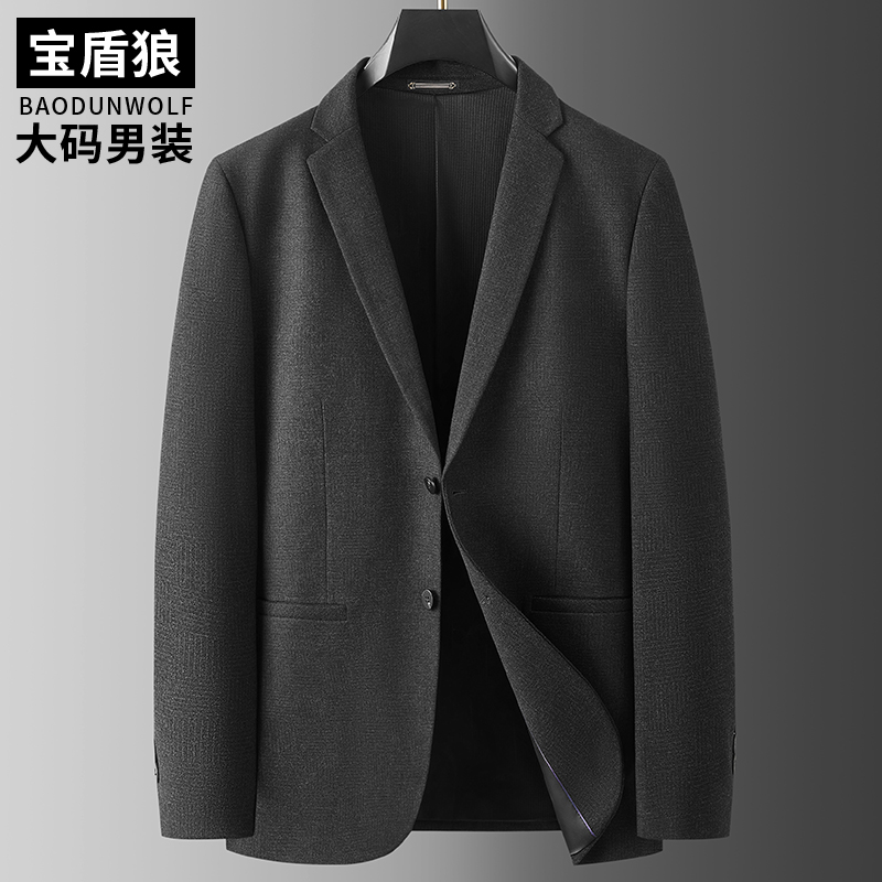 春秋加肥加大码男士商务西服外套大号宽松休闲单西便服胖子男西装