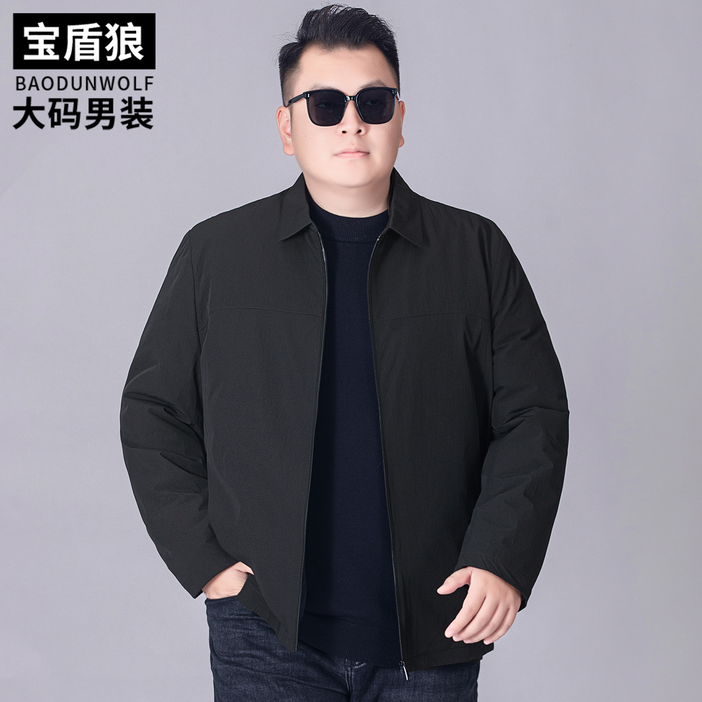 轻量化航空PT棉夹克男加肥加大