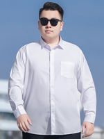 Simple and versatile white shirt for men, large-sized business casual top, loose and casual long-sleeved shirt for fat people without ironing thumbnail 5