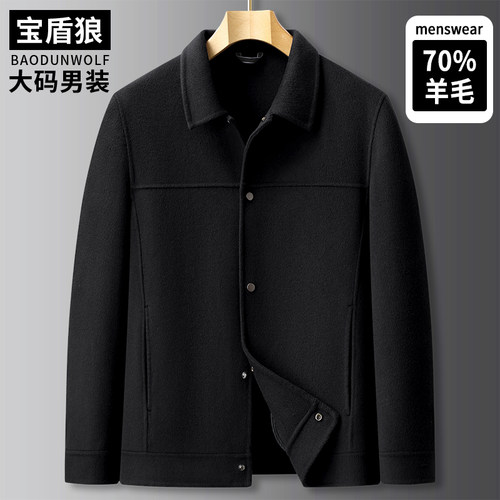 时尚翻领羊毛呢大衣男加肥加大