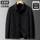 时尚 翻领羊毛呢大衣男加肥加大秋冬款 胖子宽松休闲双面呢夹克外套
