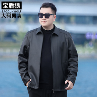 黑色皮夹克男加大码秋冬款防风保暖外套肥佬商务休闲百搭翻领皮衣