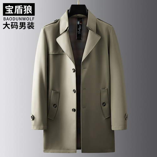 春秋装加大码男士中长款风衣外套