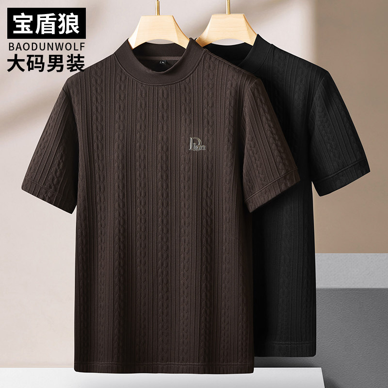 秋季半高领短袖T恤男加肥加大码
