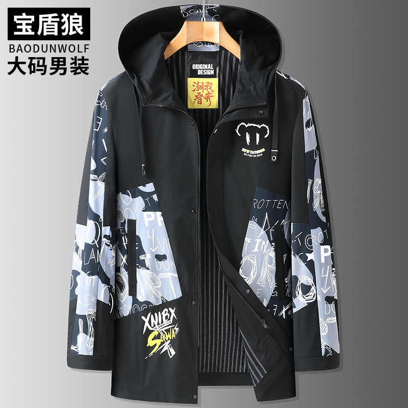春秋装加大码男装休闲时尚风衣外套特大号宽松连帽中长款迷彩披风
