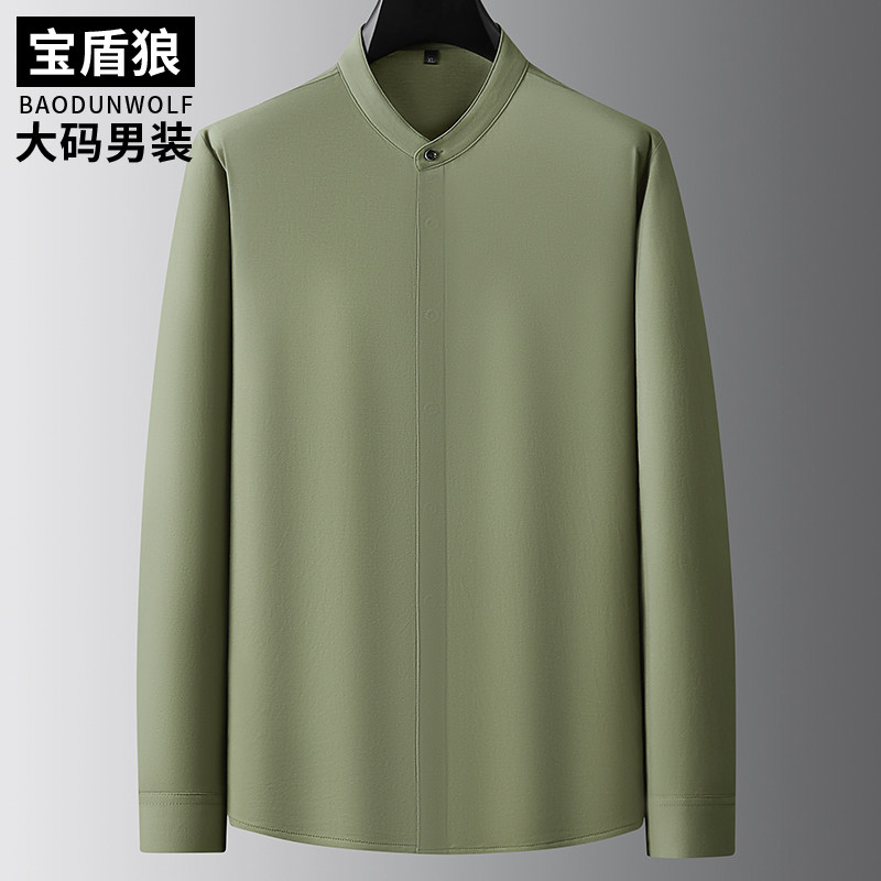 时尚小立领长袖衬衣男大码打底衫