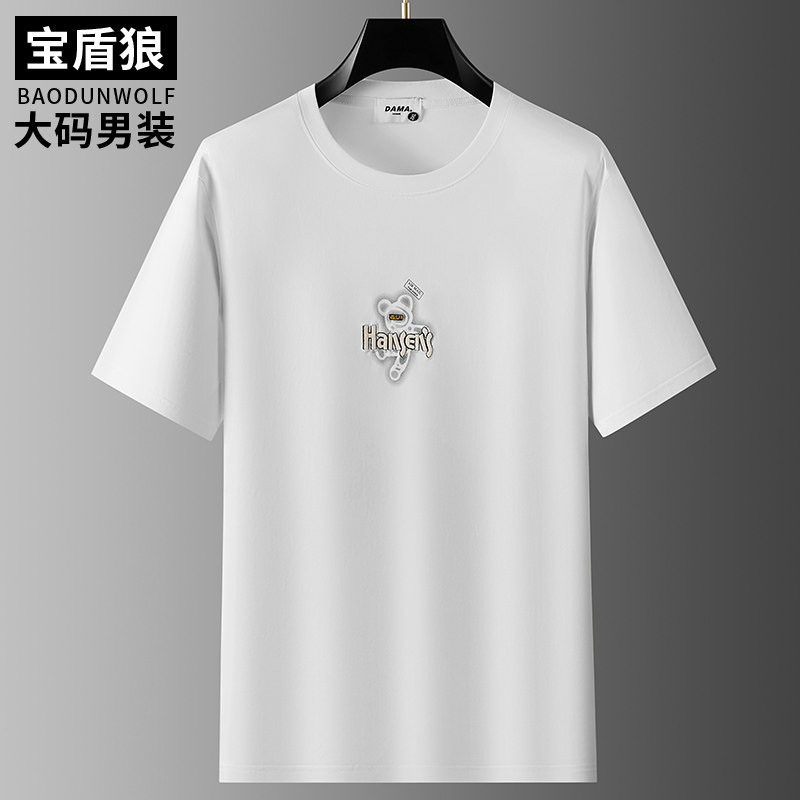 青少年胖子宽松大码印花短袖t恤男士加肥加大号夏季棉质卡通体恤