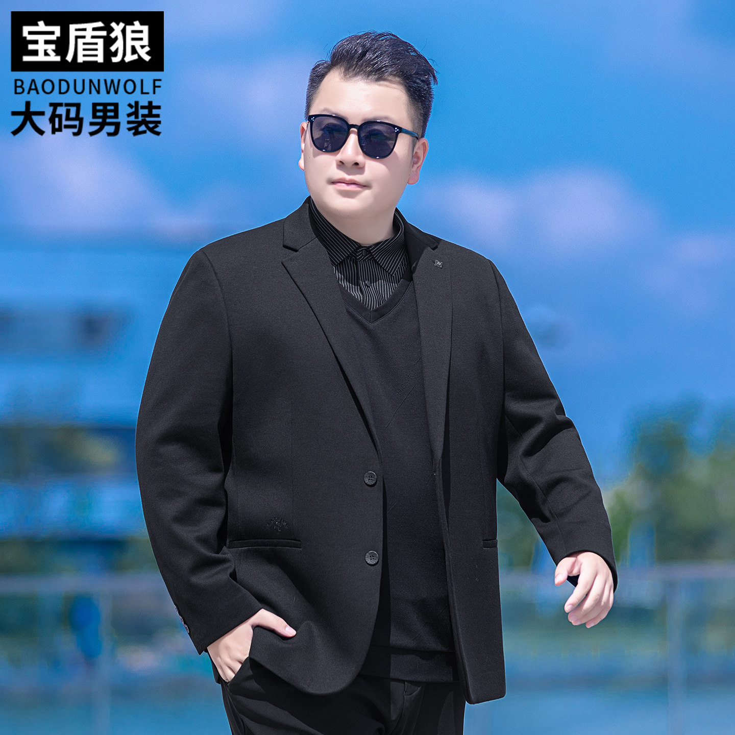 加肥加大号西服外套男士春秋款