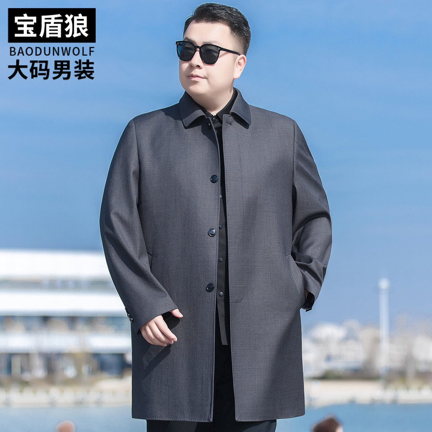 商务休闲风衣男装加肥大码中长款翻领外套春秋新款中年爸爸装披风