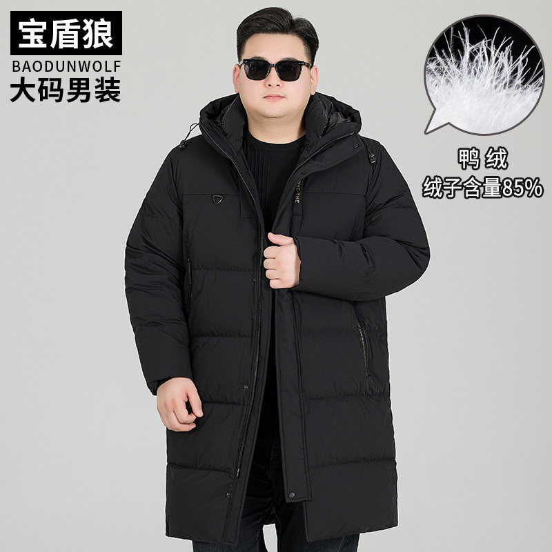 胖子中长款连帽保暖羽绒服冬季男士加肥加大码高克重防寒羽绒外套