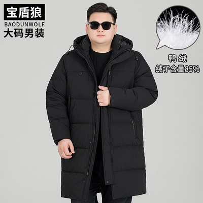 胖子中长款连帽保暖羽绒服