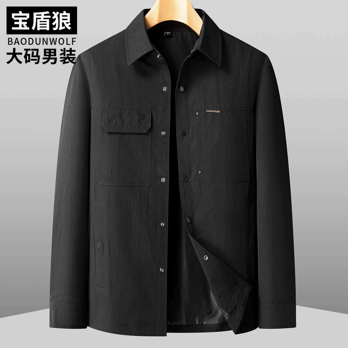 时尚翻领按扣夹克男装加大码外套