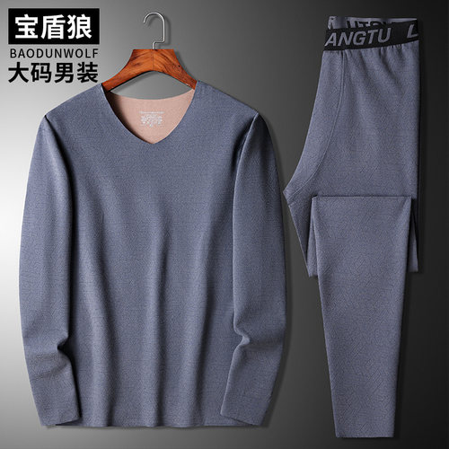 自发热德绒保暖大码内衣套装