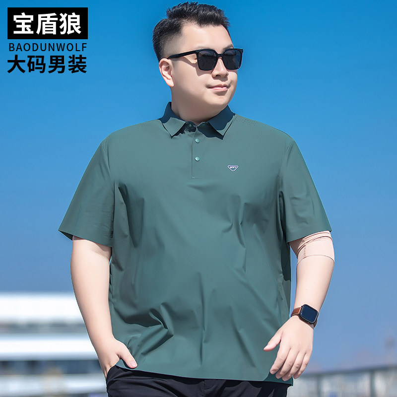 运动休闲半袖T恤男加肥加大码冰丝夏装肥佬大肚子百搭短袖polo衫