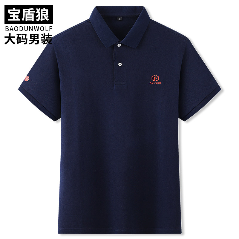 运动加大码男士翻领短袖polo衫特大号肥佬宽松翻领纯棉半袖T恤衫