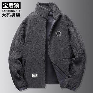 秋冬大码男士颗粒绒加厚夹克外套加肥加大立领时尚麂皮毛一体外套