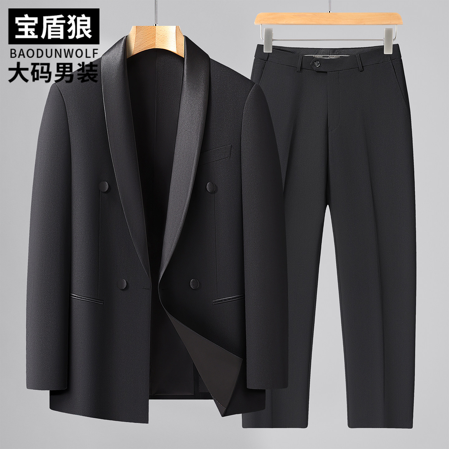 宴会西装礼服三件套男士大码