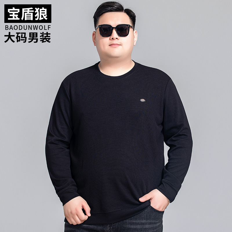 春夏薄款加大码男装运动长袖卫衣加肥特大号宽松圆领套头打底薄衫
