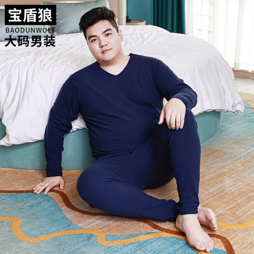 秋冬加大码男式德绒保暖内衣套装
