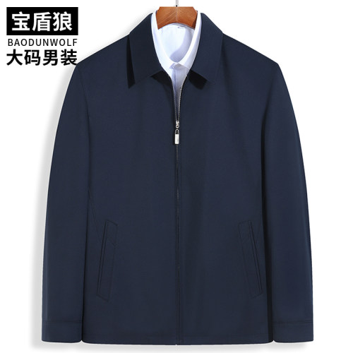 中老年加大码肥佬爸爸装夹克衫